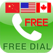 USA CHINA VIETNAM  미국 일본 중국 무료 국제전화