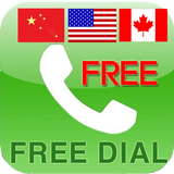 Icona USA CHINA VIETNAM  미국 일본 중국 무료 국제전화
