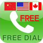 USA CHINA VIETNAM  미국 일본 중국 무료 국제전화 ícone