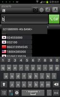 FREE CHINA CALL 중국 미국  무료국제전화 capture d'écran 1