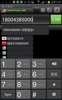 FREE CHINA CALL 중국 미국  무료국제전화 تصوير الشاشة 3