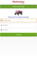 MFS Parts Catalogue تصوير الشاشة 3