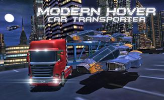 Modern Hover Car Transporter скриншот 1