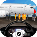 ”Airport Police Prison Bus 2017