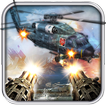 Gunship Helicopter Air Strike