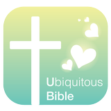 uBible icon