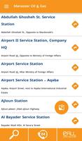 Manaseer Stations 截图 1