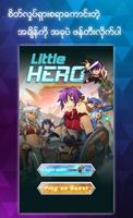 Little Hero poster