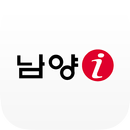 남양아이 APK