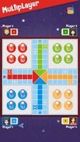 Ludo تصوير الشاشة 1
