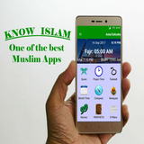 Islam - Way of life icône
