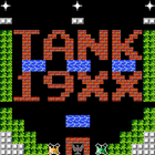 Tank Combat 1990 アイコン