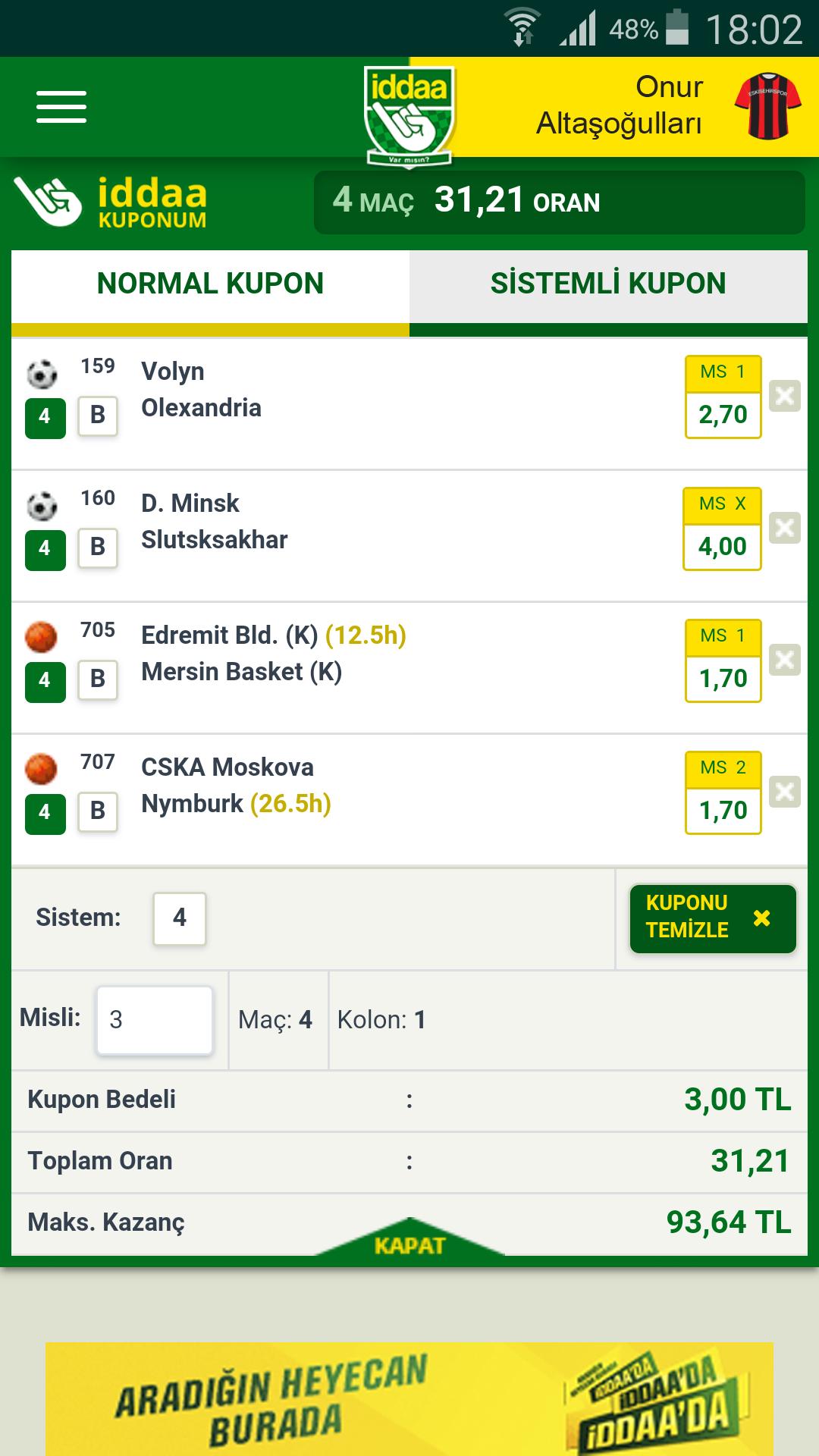 TÉLÉCHARGER PROGRAMME IDDAA IDDAA TÉLÉCHARGER PROGRAMME