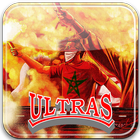 Ultras Maroc 2015 أيقونة