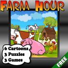 Toddler Farm Games 아이콘