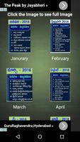 Telugu Calender 2016-2017 截图 1