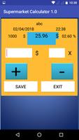 Supermarket Calculator 1.0 تصوير الشاشة 3