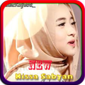 nissa sabyan new