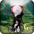 Bicycle Flashlight & Flash on Call