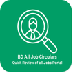 All BD Jobs Portal