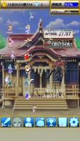 博麗神社を守れ!  - 東方の放置ゲーム скриншот 1