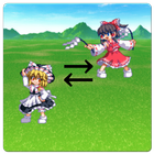 霊夢と魔理沙の無限の旅路 - 東方のカジュアルRPG أيقونة