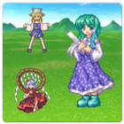 早苗のモンスター退治! - 東方の無料放置ゲーム أيقونة
