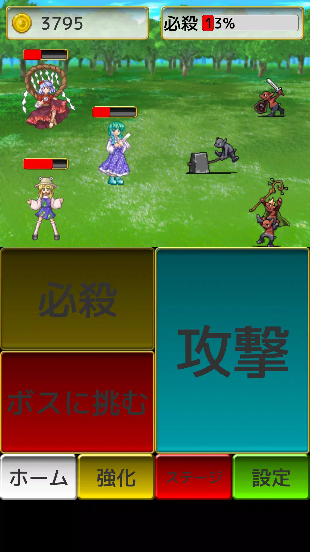 東方 早苗のモンスター退治 ドット絵の無料放置ゲーム 安卓下载 安卓版apk 免费下载