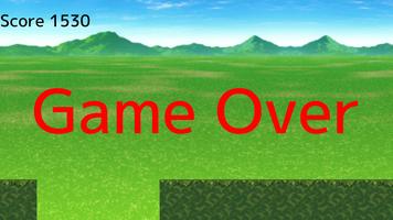 【東方】　霊夢が走る! ~東方のランニングゲーム~ تصوير الشاشة 1