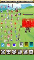 東方救出記 - 東方の放置ゲーム постер