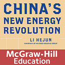 China's New Energy Revolution APK