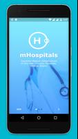 برنامه‌نما mHospitals عکس از صفحه