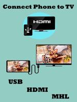 HDMI for Android Phone to TV(HDMI /USB /MHL) capture d'écran 1