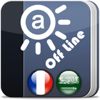 Word Dictionary (FR-AR) icono