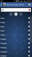 Word Dictionary (TR-AR) capture d'écran 2