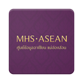 MHS ASEAN