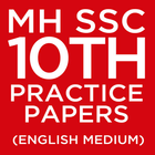 MH SSC 10th Practice Papers иконка