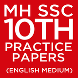 MH SSC 10th Practice Papers icon