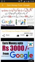 Earn Dollars : How to Earn Money Online imagem de tela 1