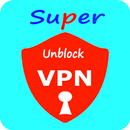 超级免费终极VPN 2018 APK