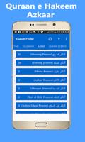 برنامه‌نما Qibla finder:Prayer times & Islamic Calendar 2020 عکس از صفحه