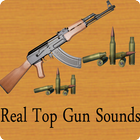 New Gun Sounds 2020 图标