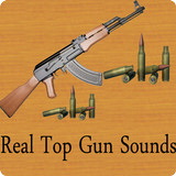 New Gun Sounds 2020 biểu tượng