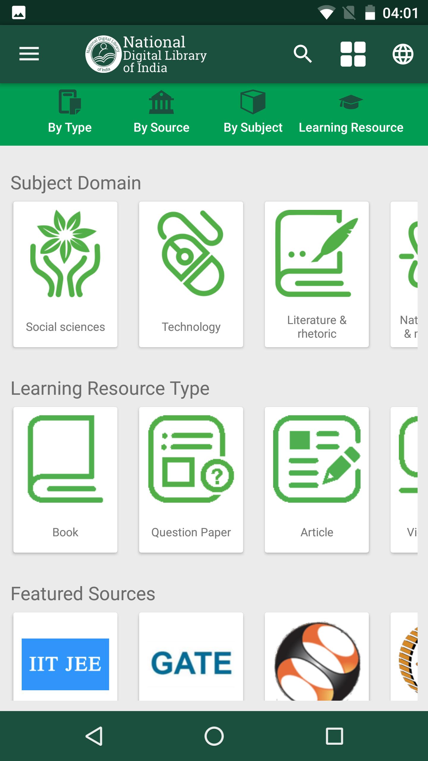 library software in india free download library software in india free download