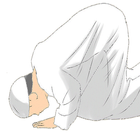 Sujood أيقونة