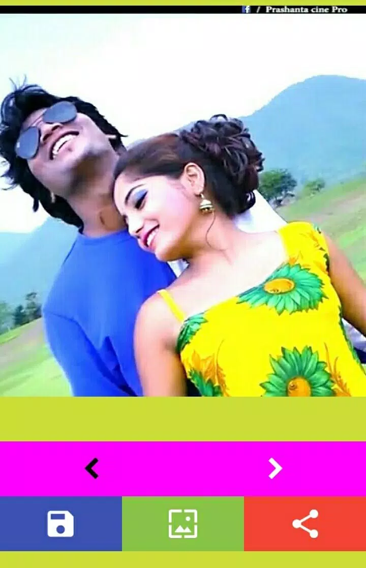 Santali Wallpaper APK for Android Download Santali Wallpaper APK for Android Download