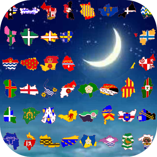 Good Night Images In All Langu