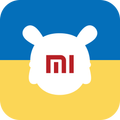 Mi Fans Community – Xiaomi Фан-Спільнота в Українi