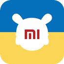 Mi Fans Community – Xiaomi Фан-Спільнота в Українi APK
