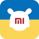 Mi Fans Community Ukraine APK